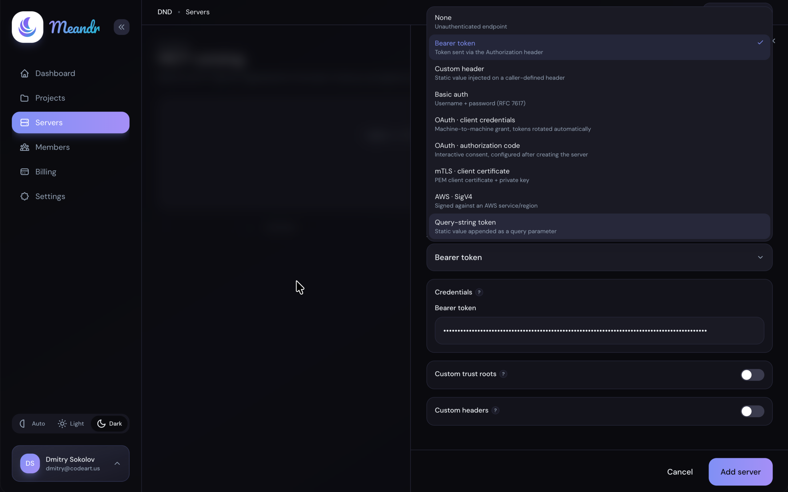 The authentication methods Meandr supports for upstream servers