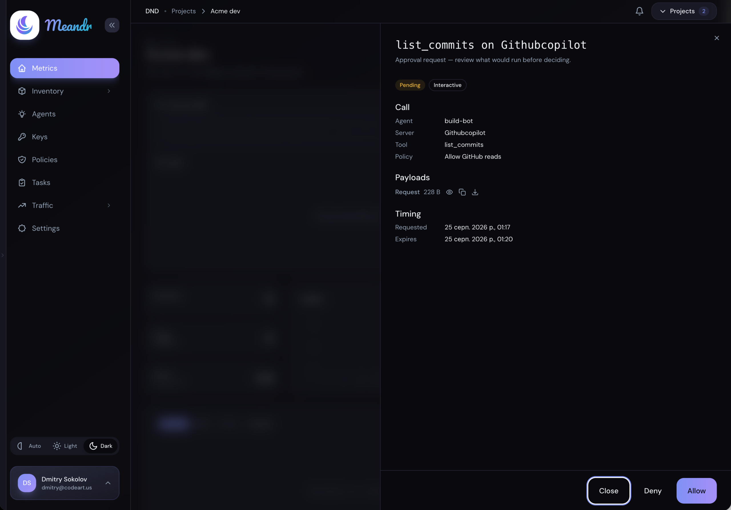 The approval panel showing the pending call