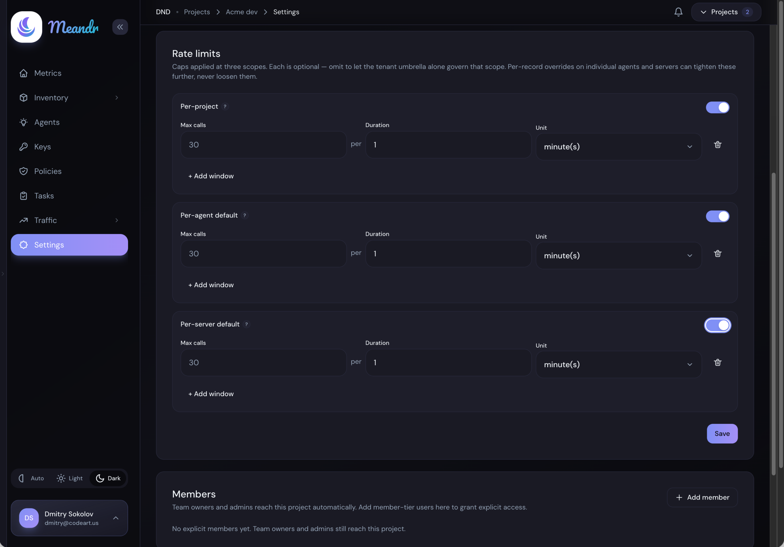 Rate limit settings — screenshot placeholder
